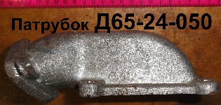 00000002741_1